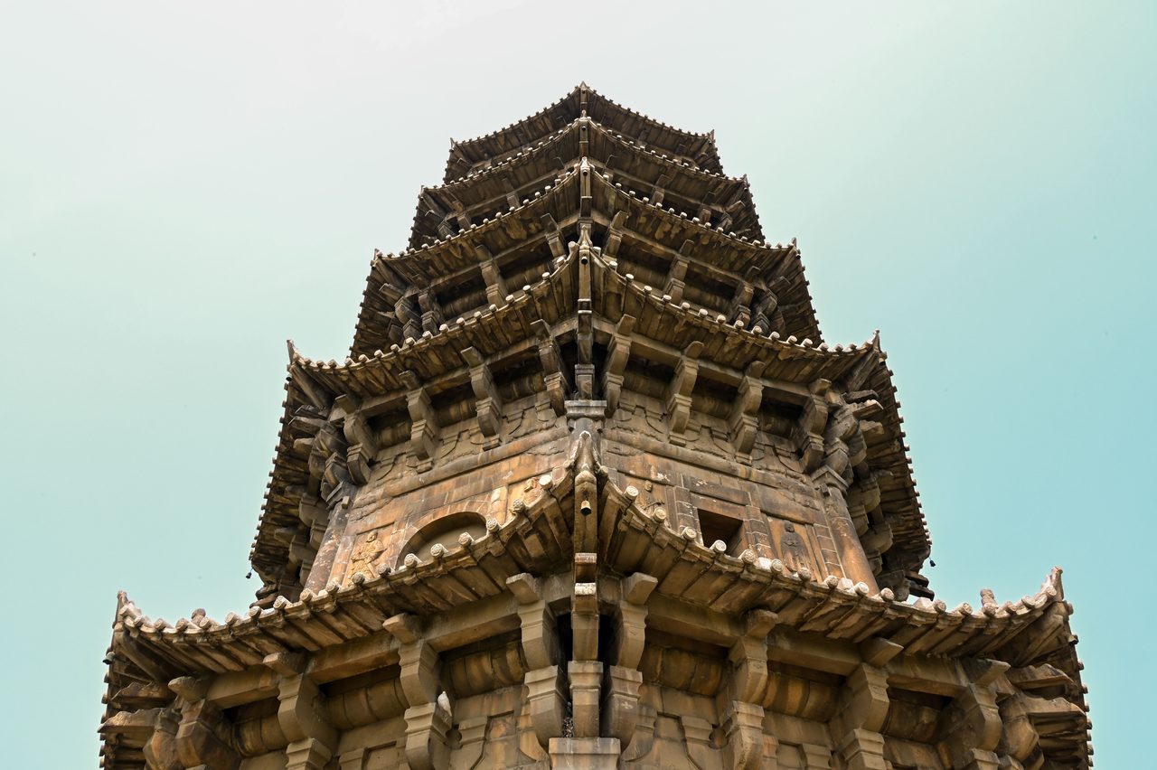 Fujian