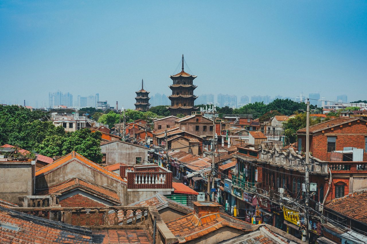Xiamen