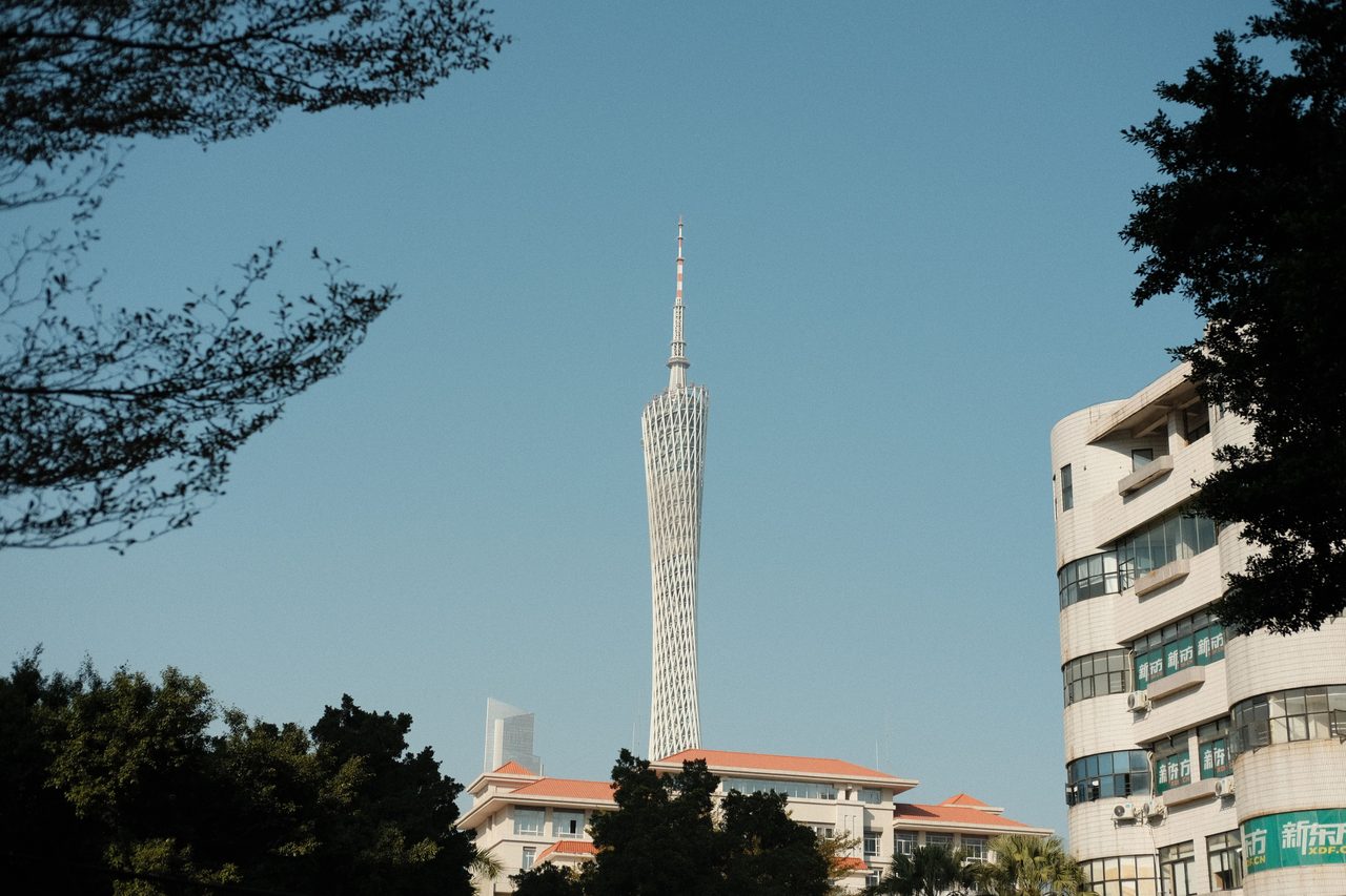Shenzhen