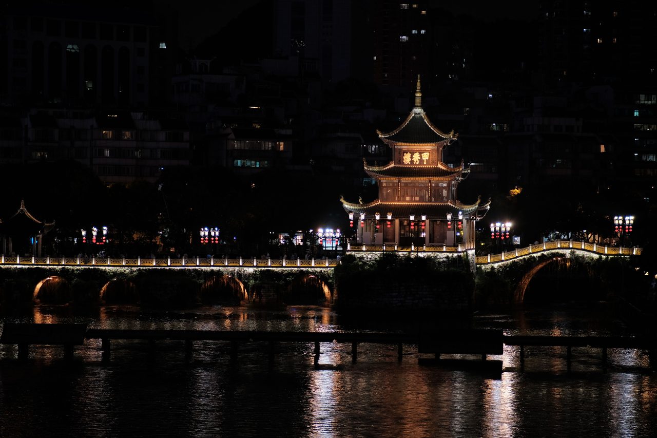 Guiyang