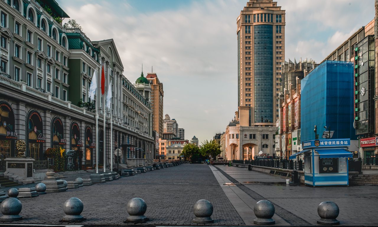 Heilongjiang