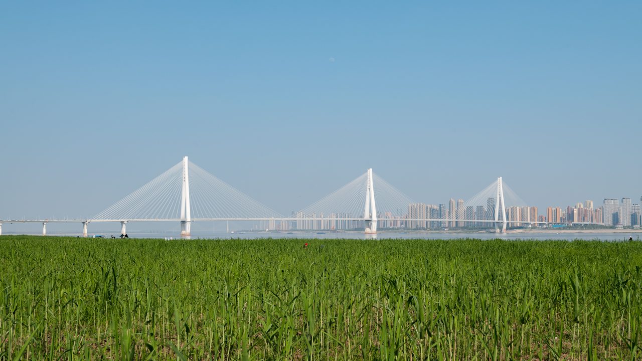 Wuhan
