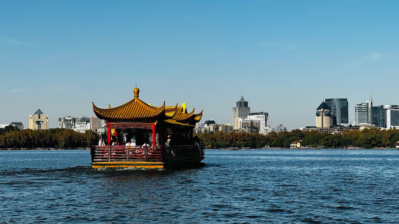 Jinan