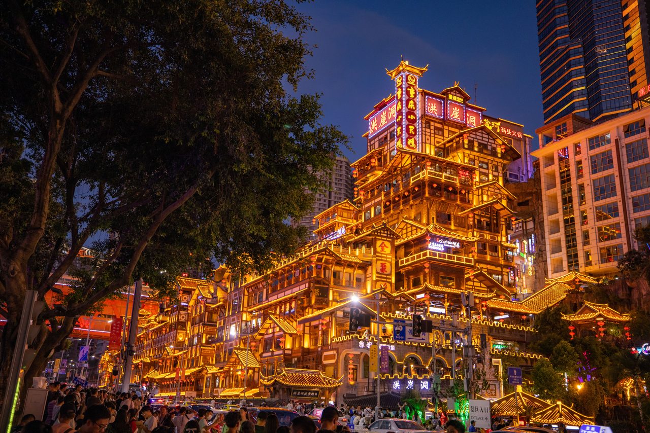 Chengdu