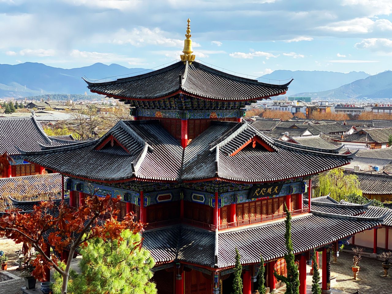 Kunming