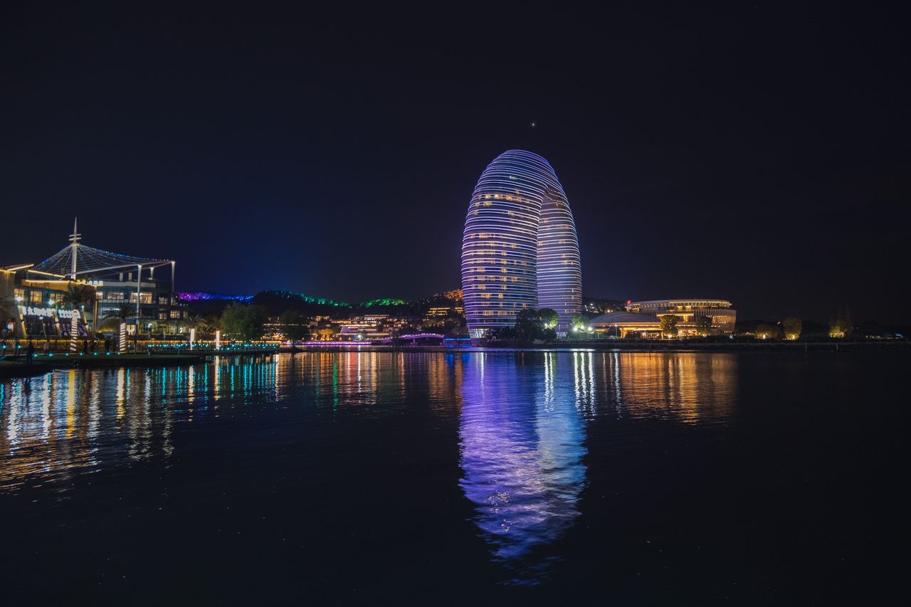 Shaoxing