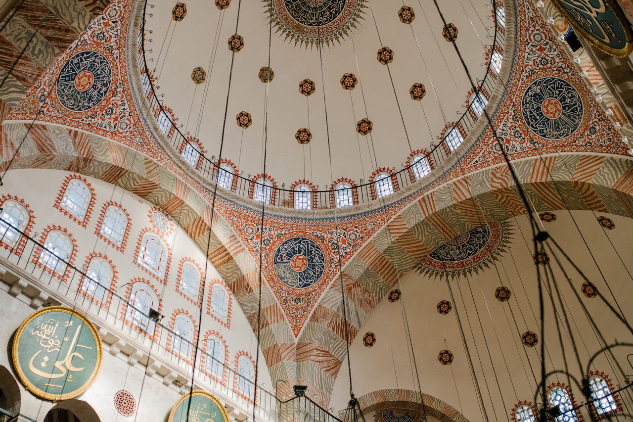 Ali Pasha Museum