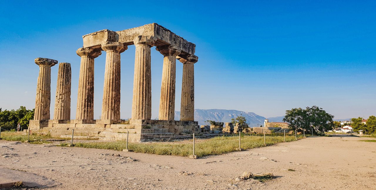 Mycenae