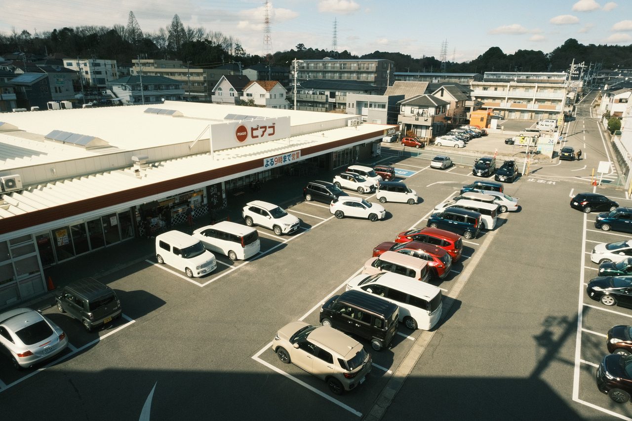 Toyota Commemorative Museum