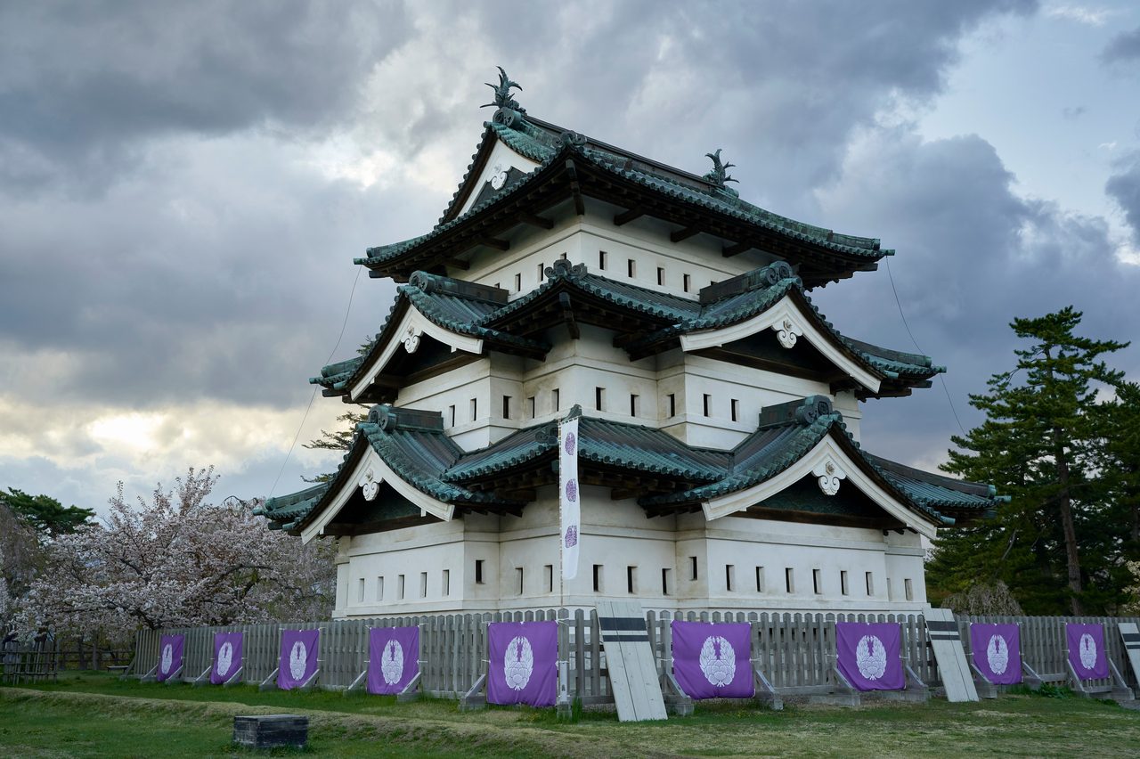 Hirosaki Castle