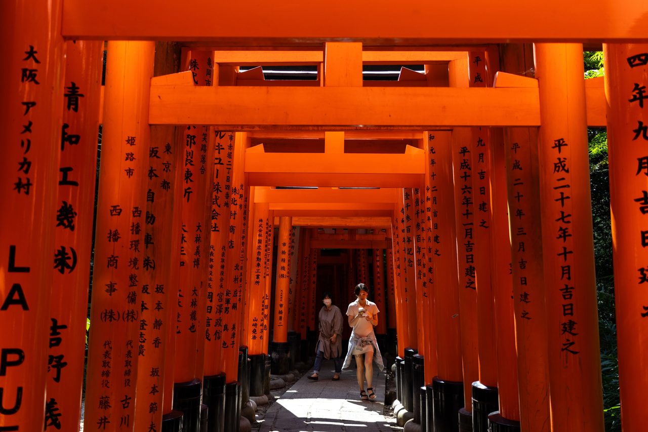 Fushimi Inari Taisha
