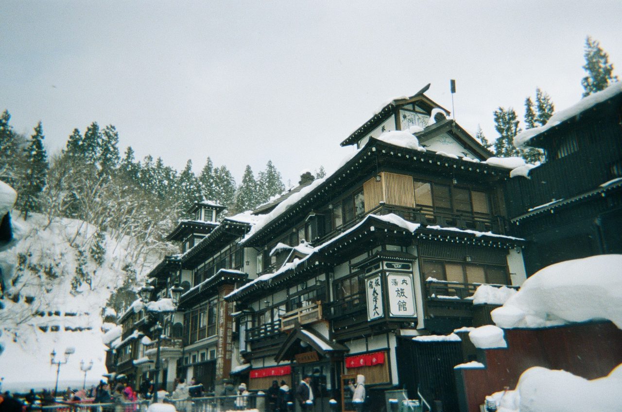 Gero Onsen