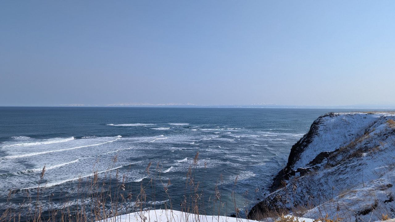 Shiretoko National Park