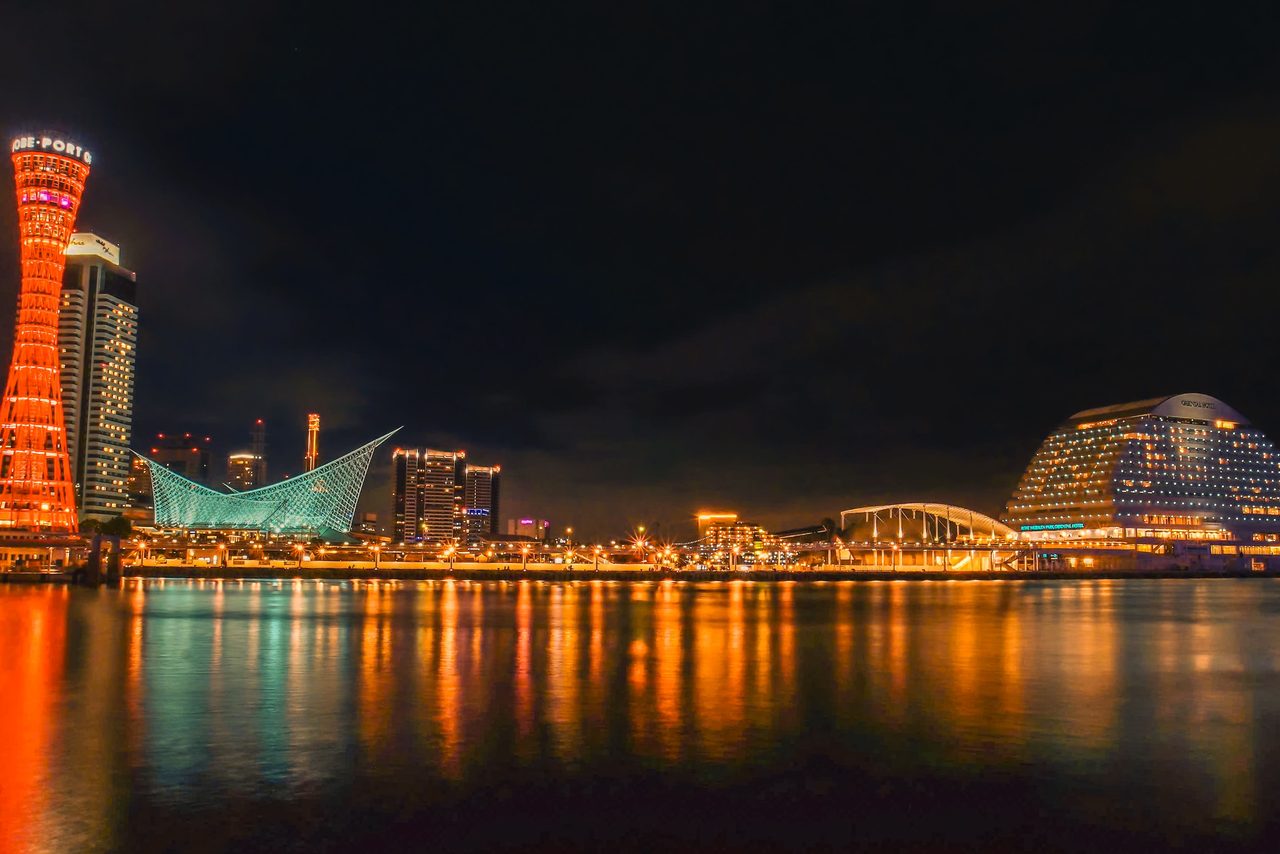 Kobe Harborland