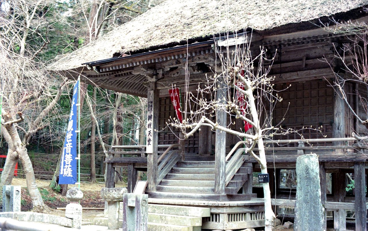 Chusonji Temple (Konjikido)