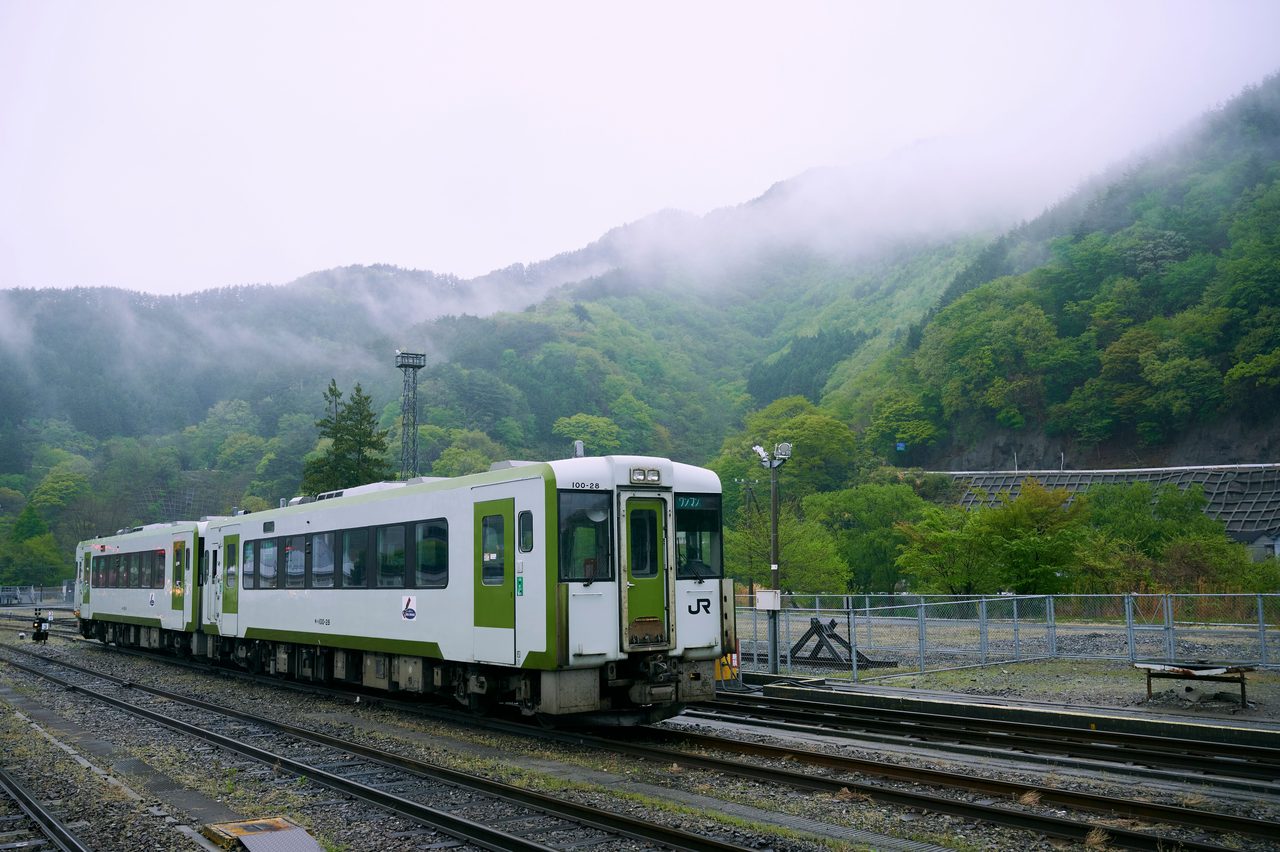 Tono Valley