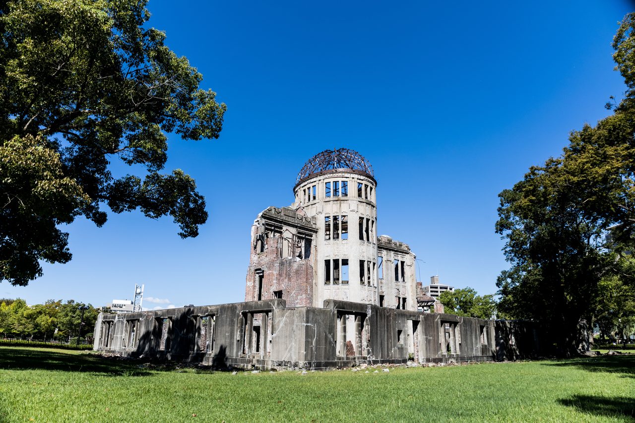 Atomic Bomb Museum