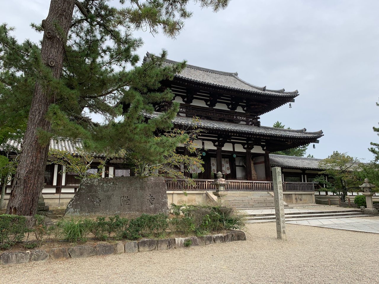 Horyu-ji Temple