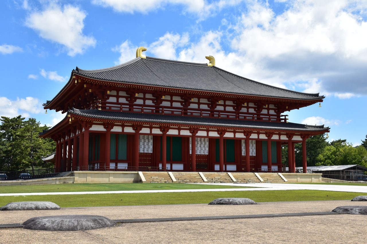 Nara