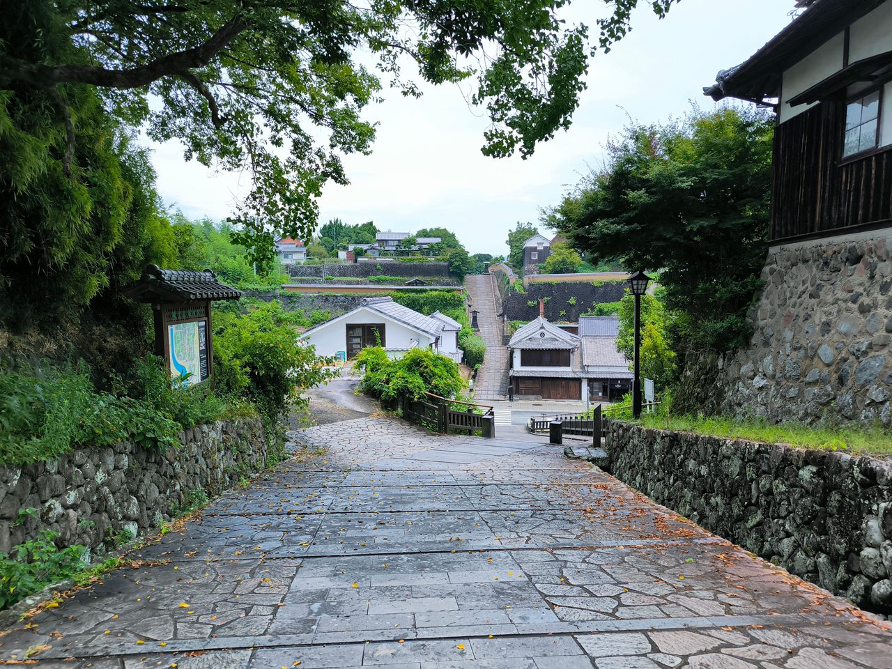 Oita