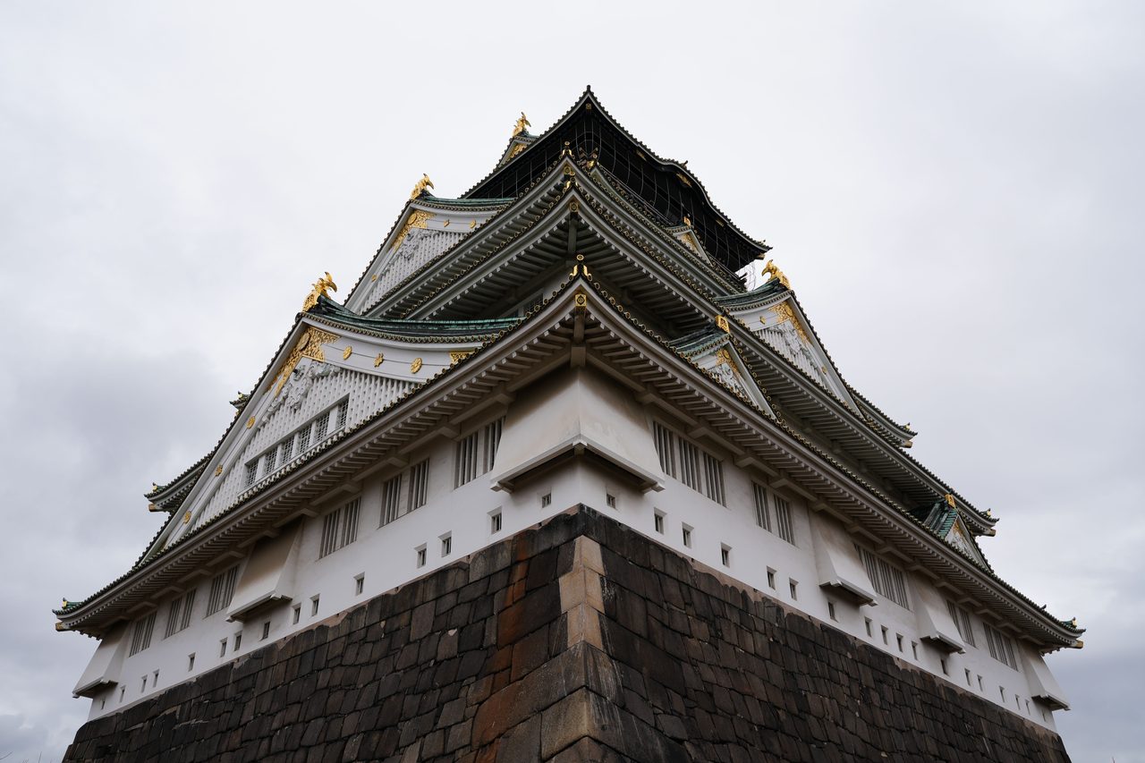 Osaka Castle