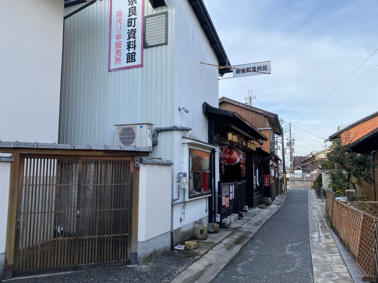 Kurayoshi Shirakabe Dozogun (White-Walled Storehouse District)