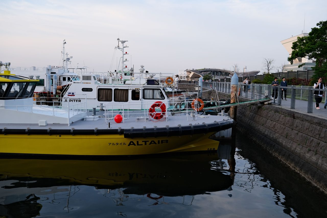 Uradome Coast Sightseeing Boat