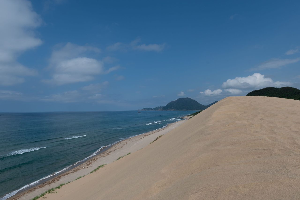 Tottori