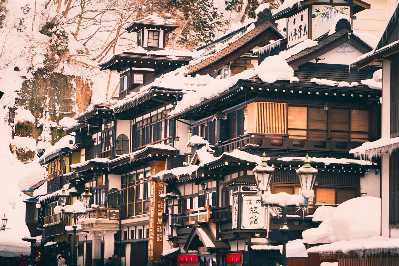 Ginzan Onsen