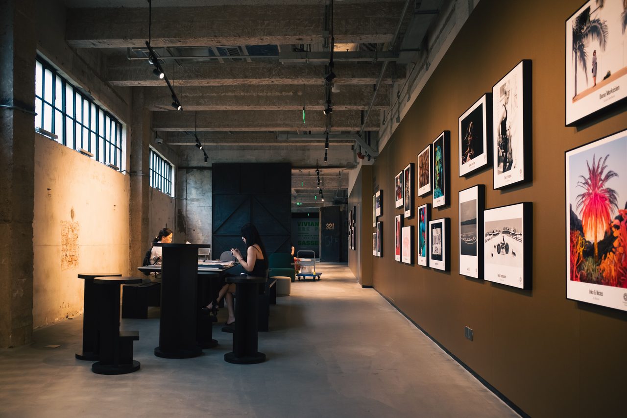 Nike Art Gallery