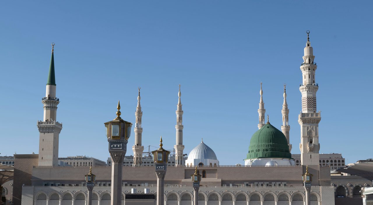 Al Madinah