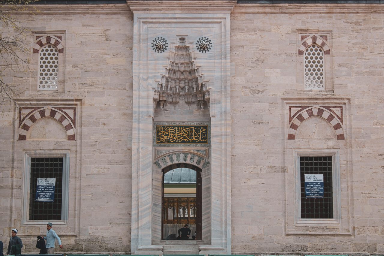 Sultan Bayezid II Mosque and Külliye
