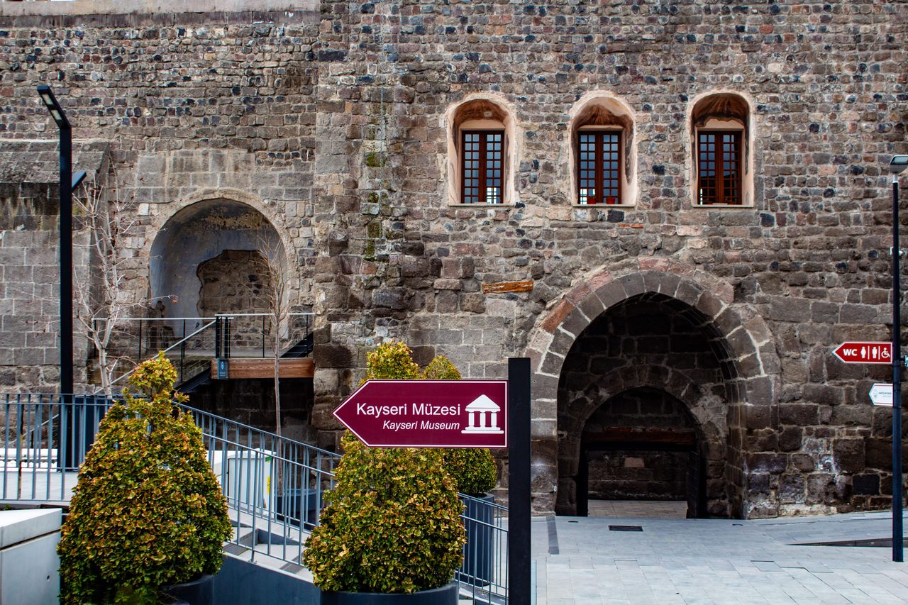 Kayseri Citadel