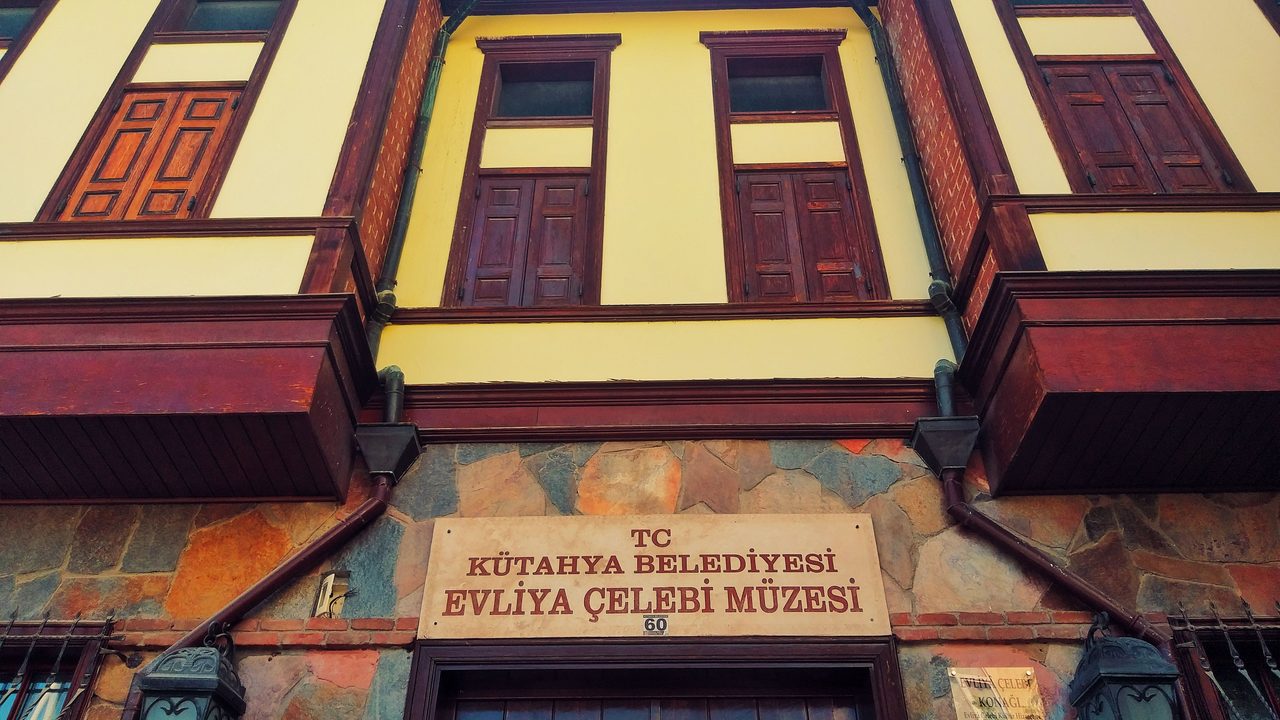Tile & Ceramic Museum