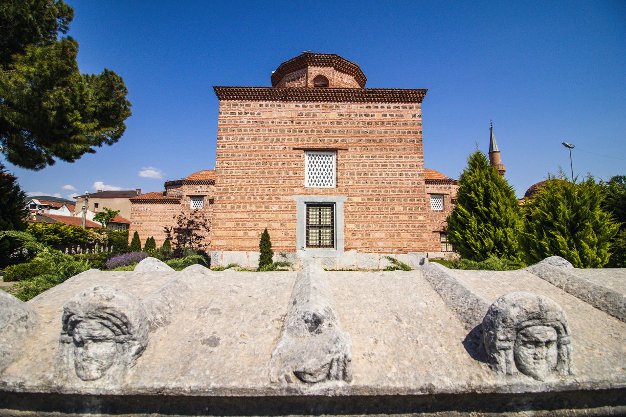 Samsun Archaeology and Ethnography Museum