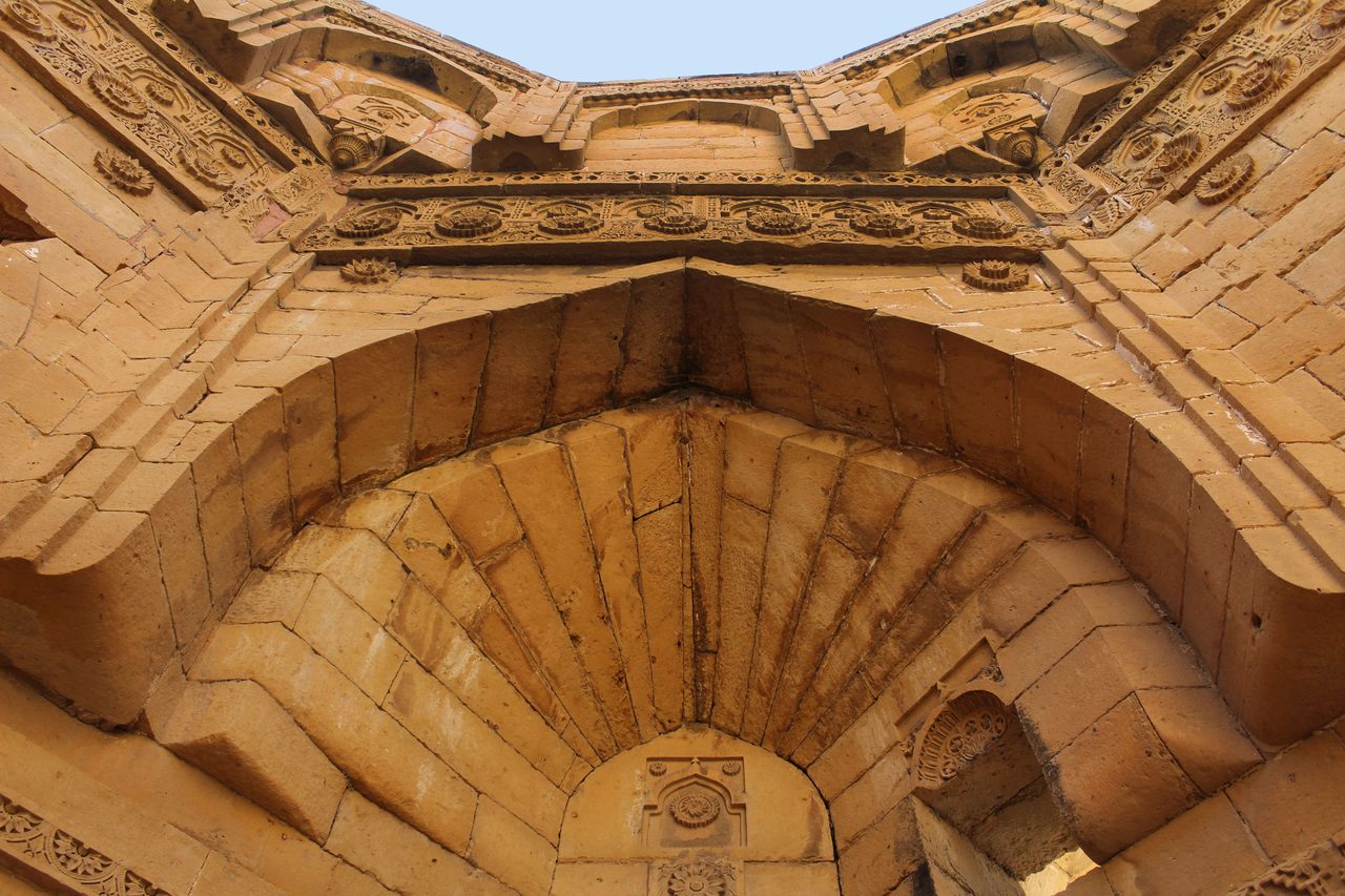 Veysel Karani Tomb