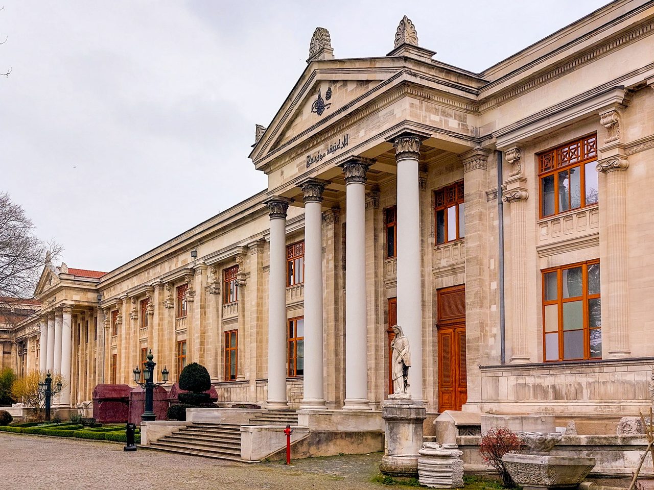 Yalova Museum