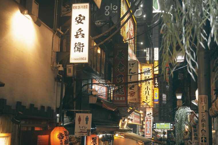 Tokyo street at night