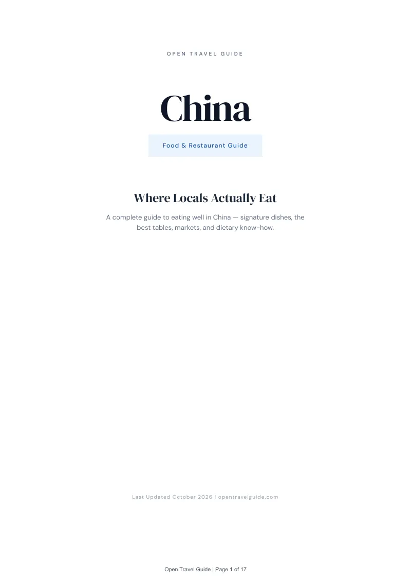 China Food & Restaurant Guide: Cover