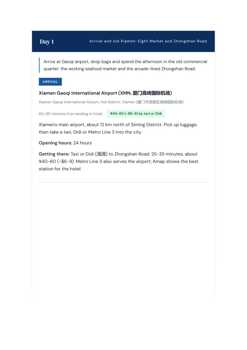 Xiamen Complete Travel Bundle: 7-day itinerary · Day 1