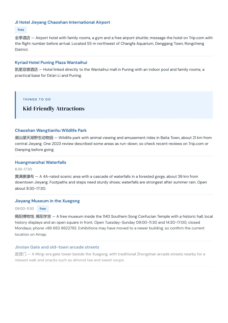 Jieyang Complete Travel Bundle: Family guide · Kid-Friendly Attractions