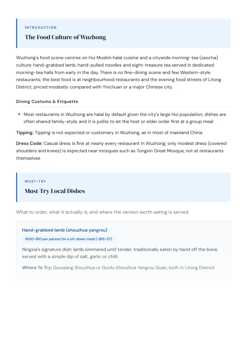 Wuzhong Complete Travel Bundle: Food guide · Must-Try Local Dishes