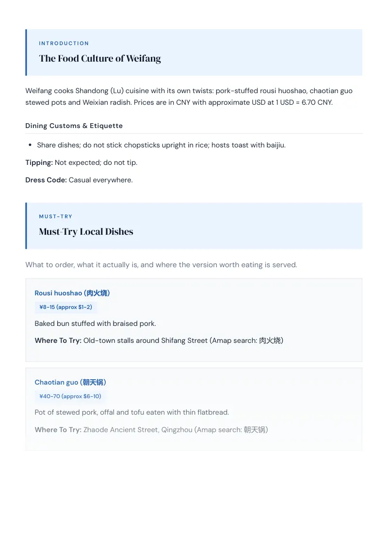 Weifang Complete Travel Bundle: Food guide · Must-Try Local Dishes