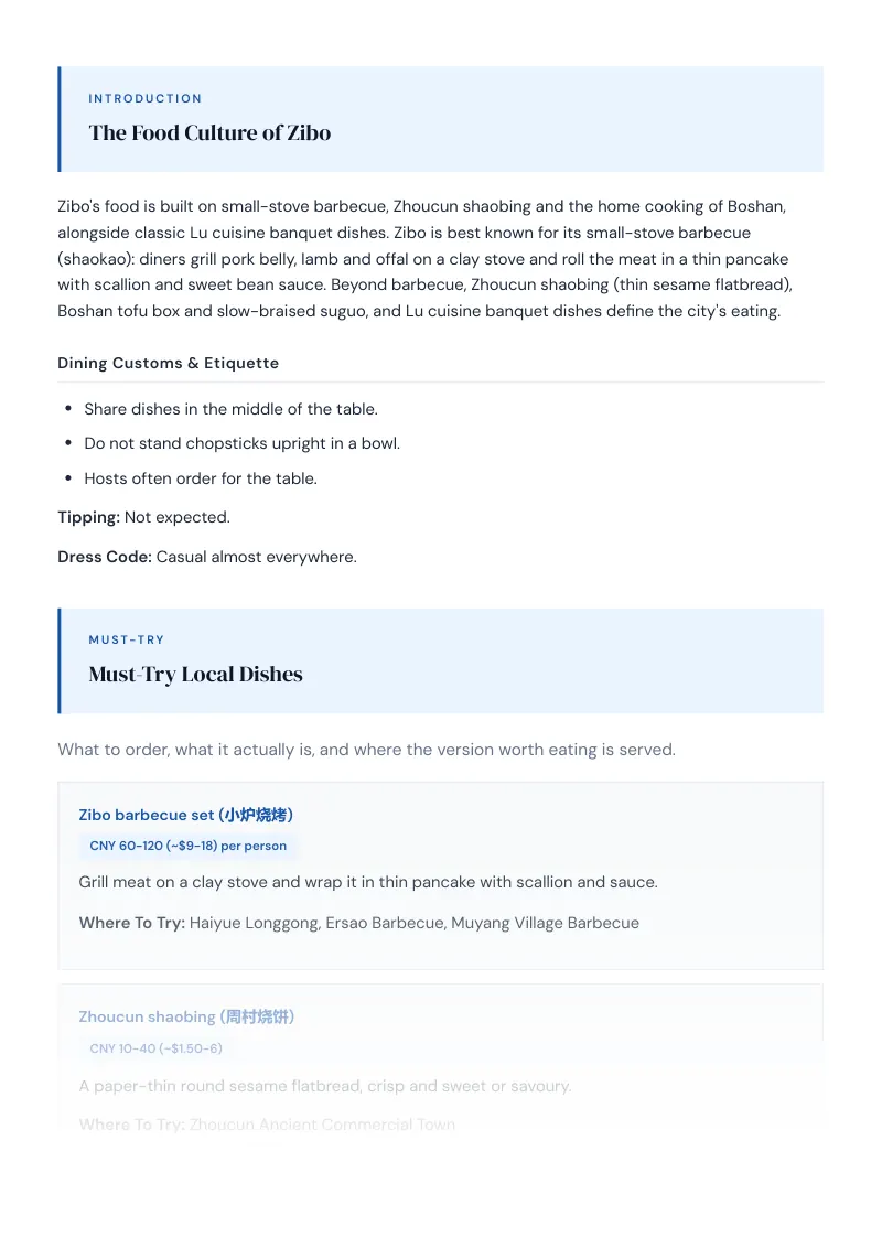 Zibo Complete Travel Bundle: Food guide · Must-Try Local Dishes