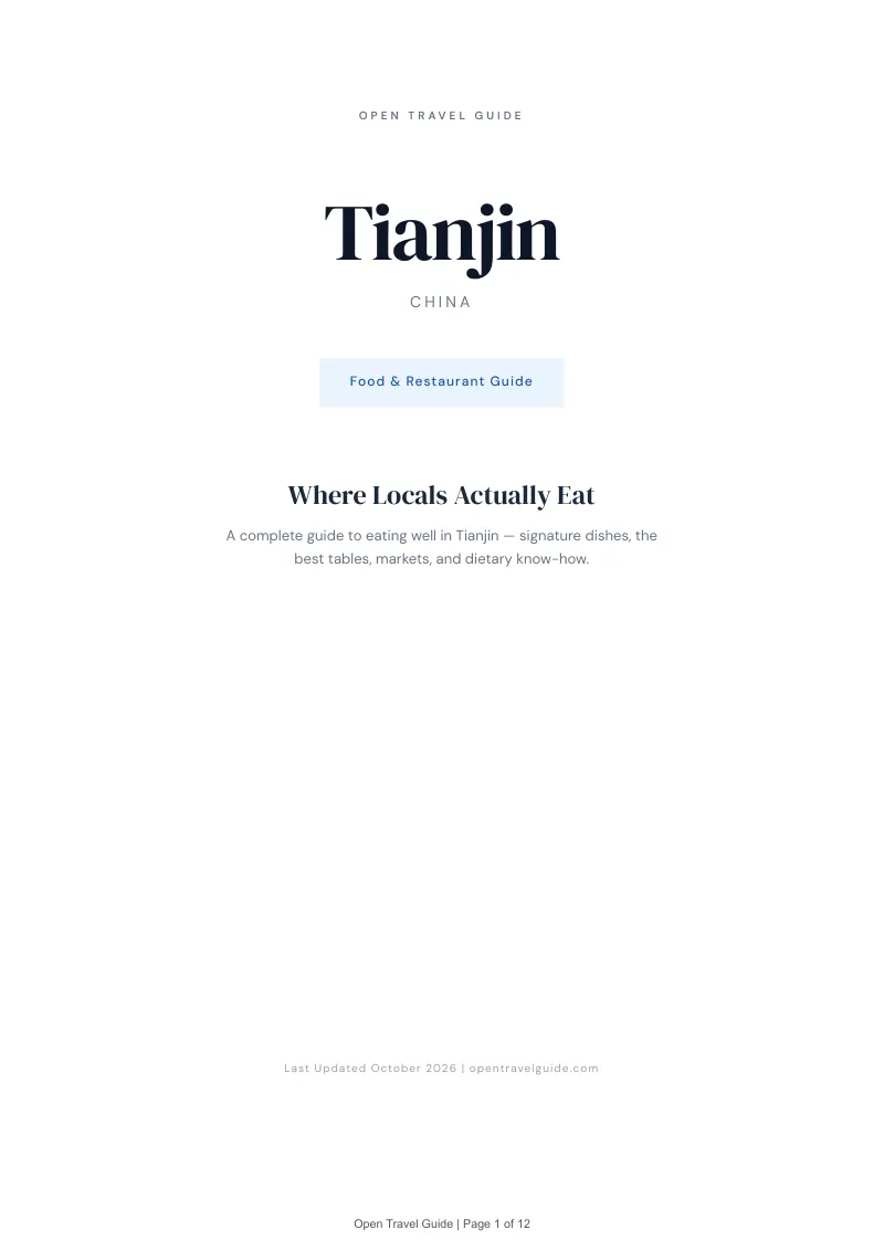 Tianjin Complete Travel Bundle: Food guide · Cover