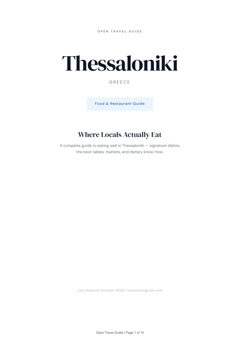 Thessaloniki Food & Restaurant Guide: Cover
