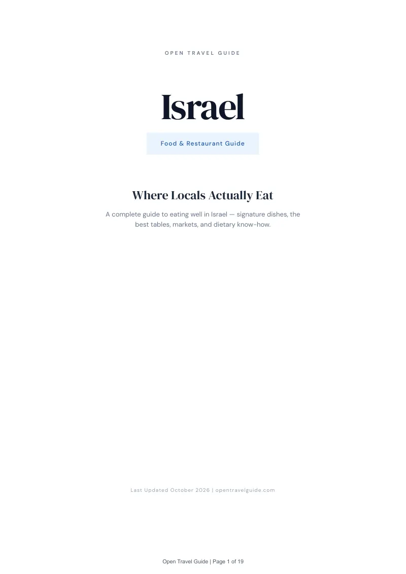 Israel Food & Restaurant Guide: Cover