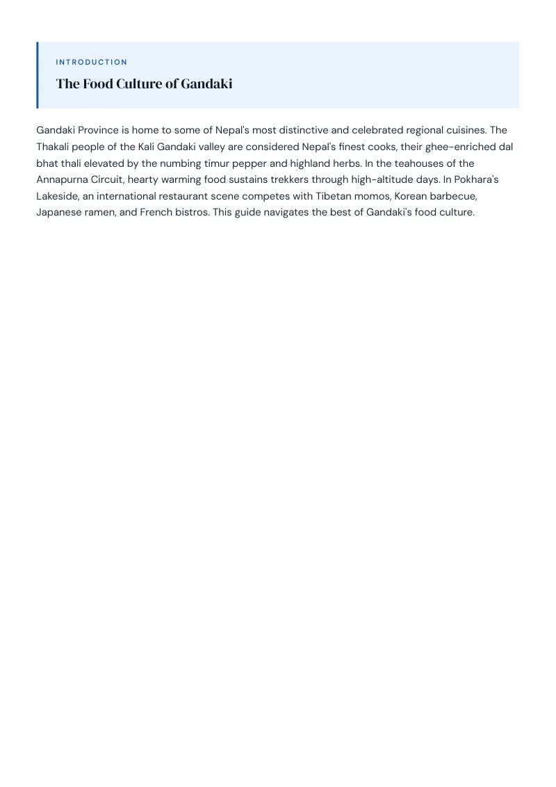 Gandaki Complete Travel Bundle: Food guide · Page 2